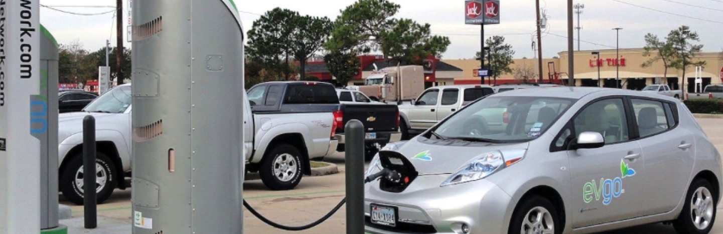 Electric car charging station in Harris County, Texas; Wikimedia Commons.png Image of Electric car charging station in Harris County, Texas; Wikimedia Commons.png